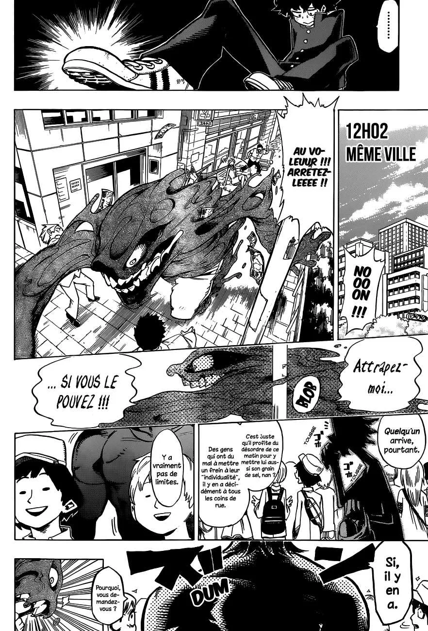 My Hero Academia - 1 - 655103818f507.webp