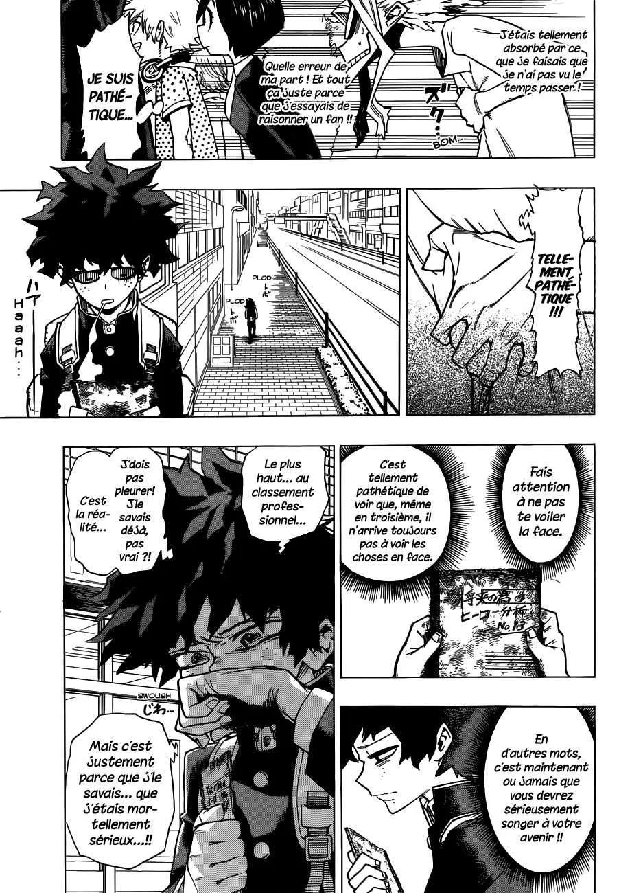 My Hero Academia - 1 - 65510389e5d3f.webp