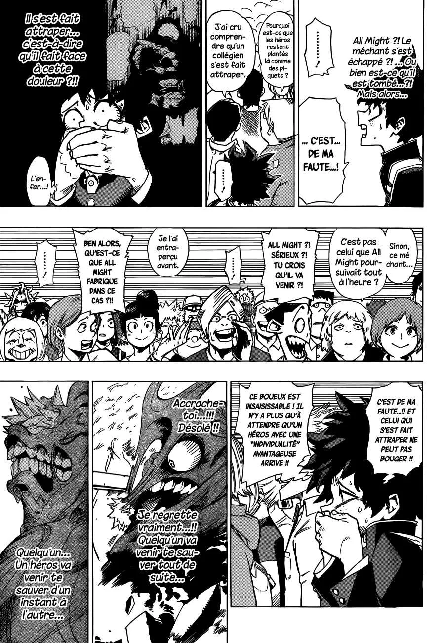 My Hero Academia - 1 - 6551038ab4f97.webp