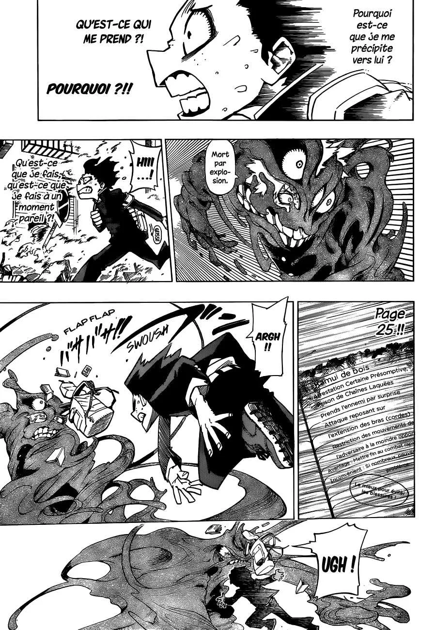 My Hero Academia - 1 - 6551038c55524.webp