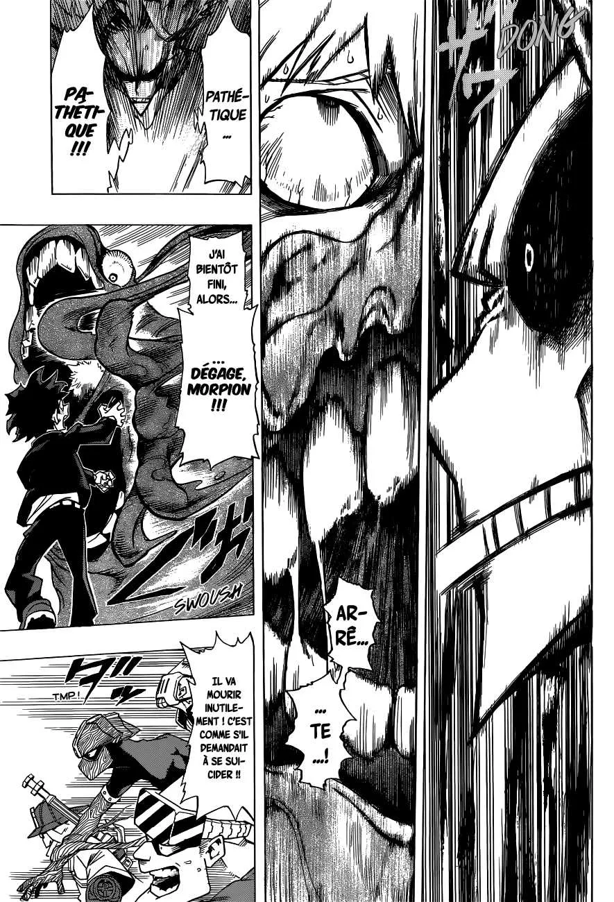 My Hero Academia - 1 - 6551038d61b96.webp