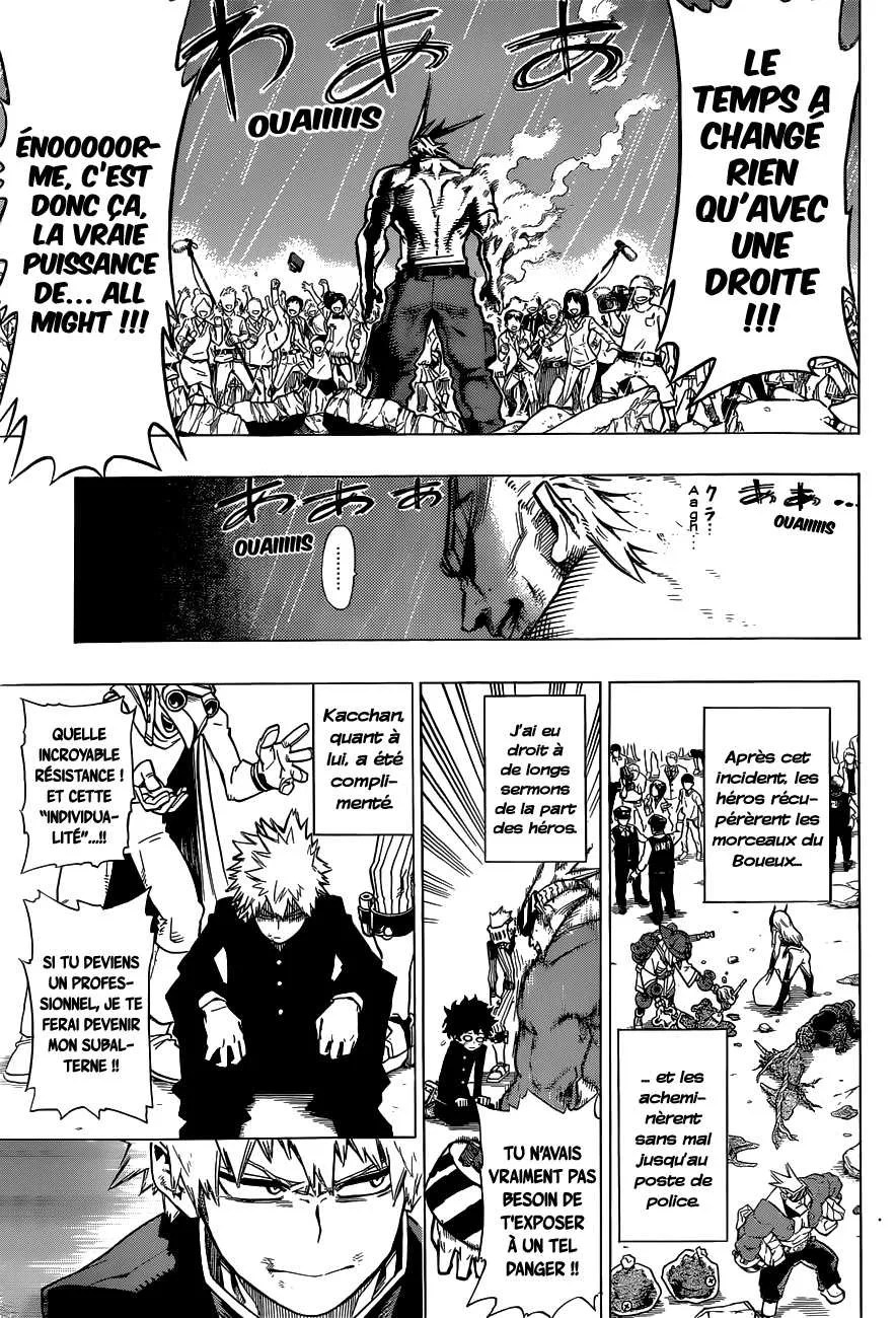 My Hero Academia - 1 - 6551038f421c9.webp