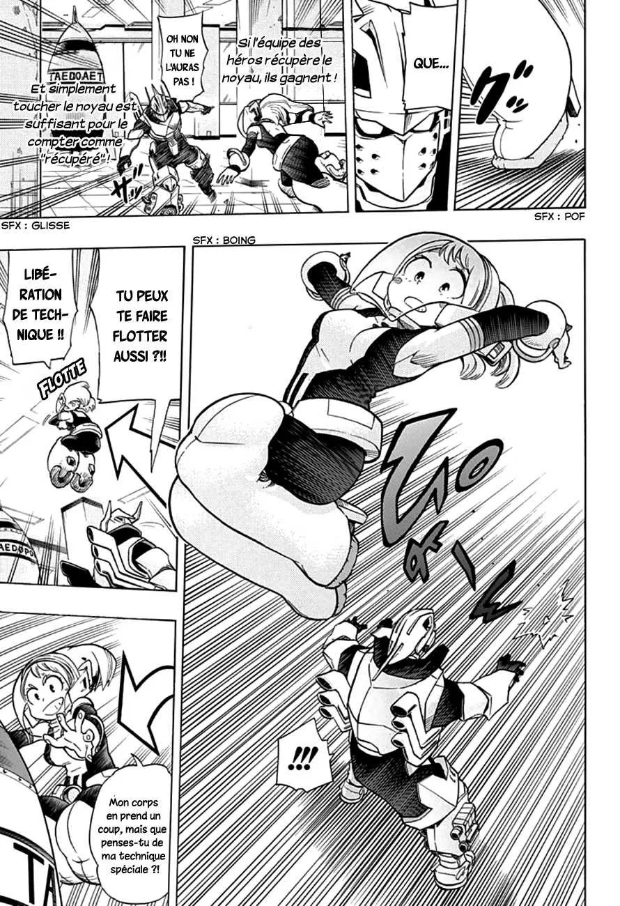 My Hero Academia - 10 - 6551039278985.webp