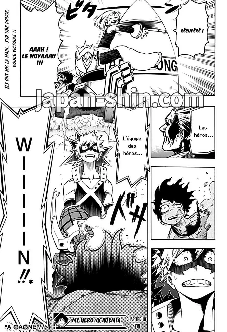 My Hero Academia - 10 - 65510396b8c12.webp