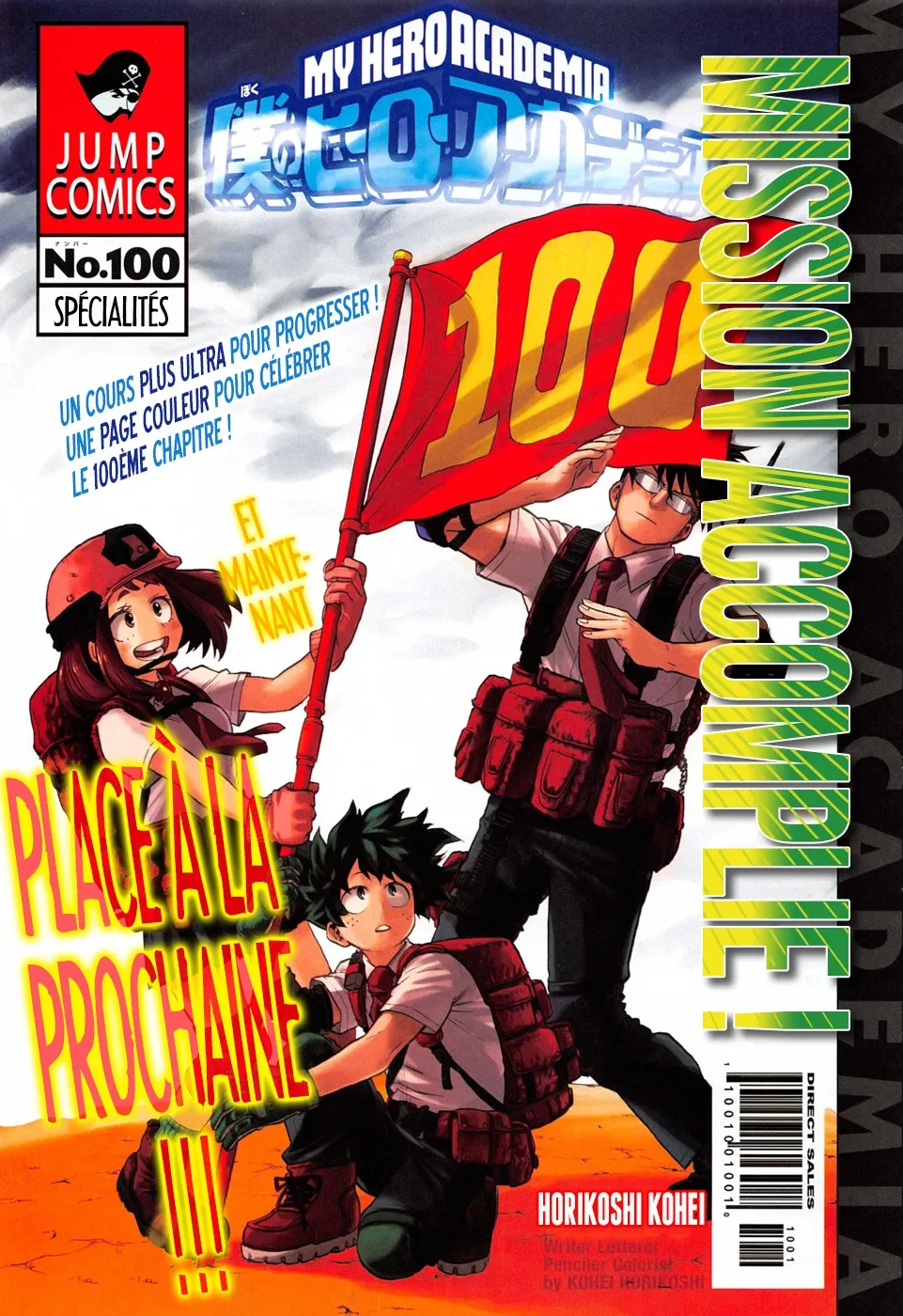 My Hero Academia - 100 - 655103976a323.webp