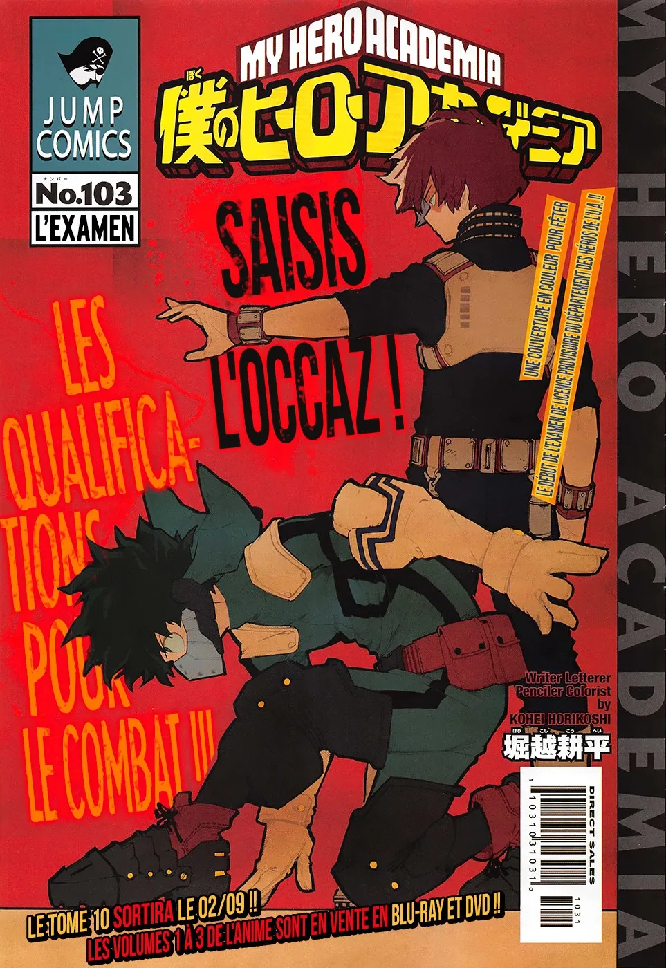 My Hero Academia - 103 - 655103a4e858f.webp