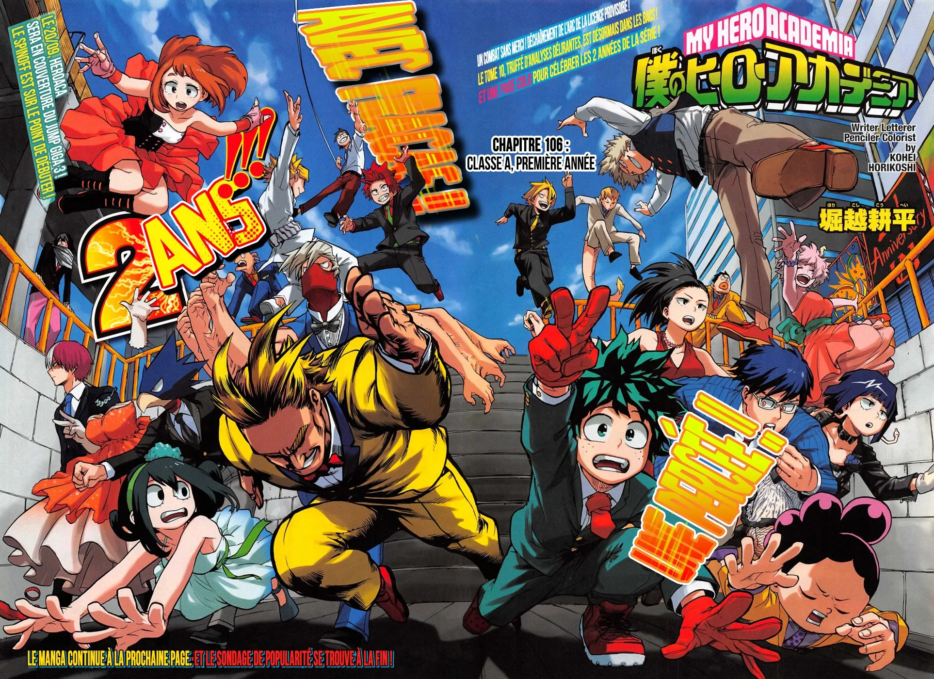My Hero Academia - 106 - 655103b3bcf79.webp
