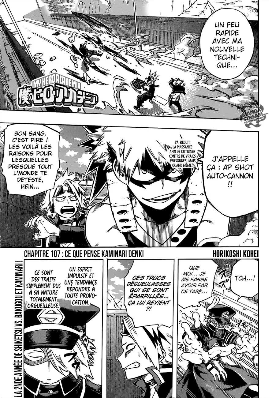 My Hero Academia - 107 - 655103b858b7f.webp