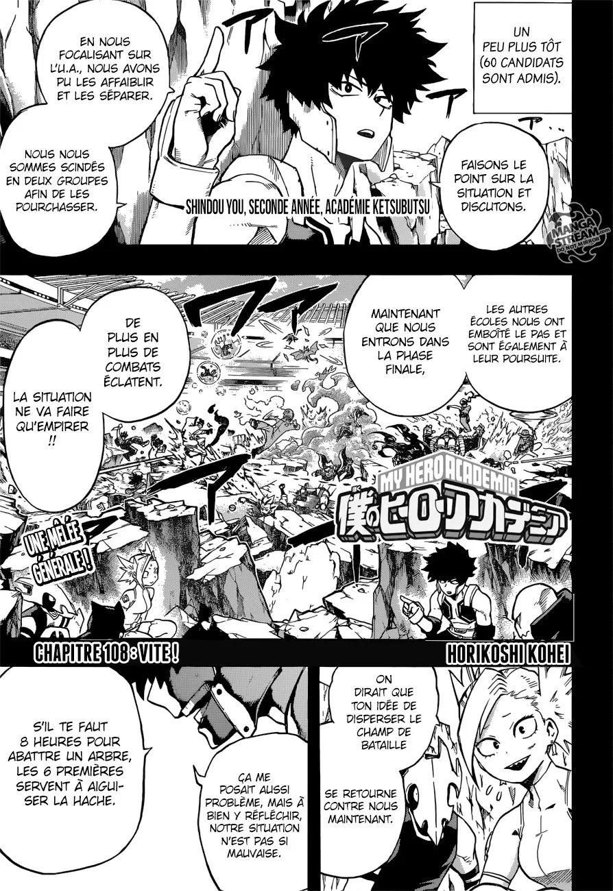My Hero Academia - 108 - 655103bd7d1cf.webp
