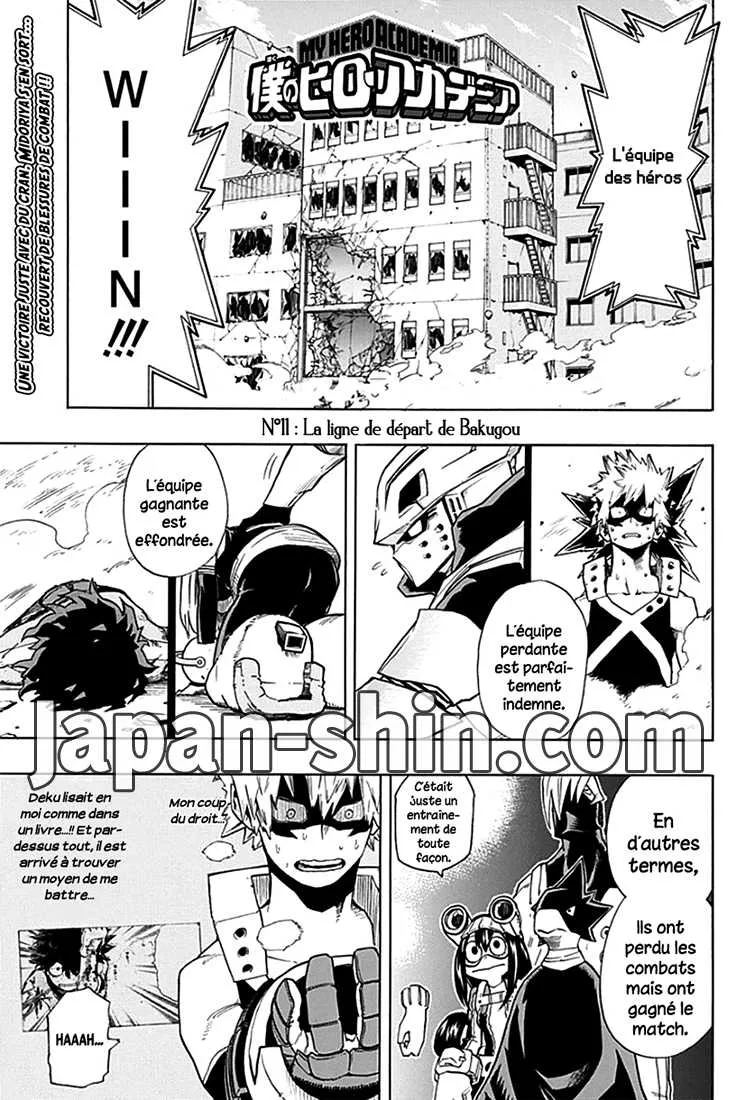 My Hero Academia - 11 - 655103c636a6b.webp