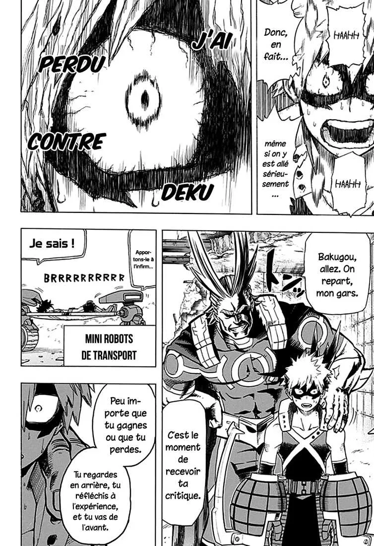 My Hero Academia - 11 - 655103c665c4a.webp