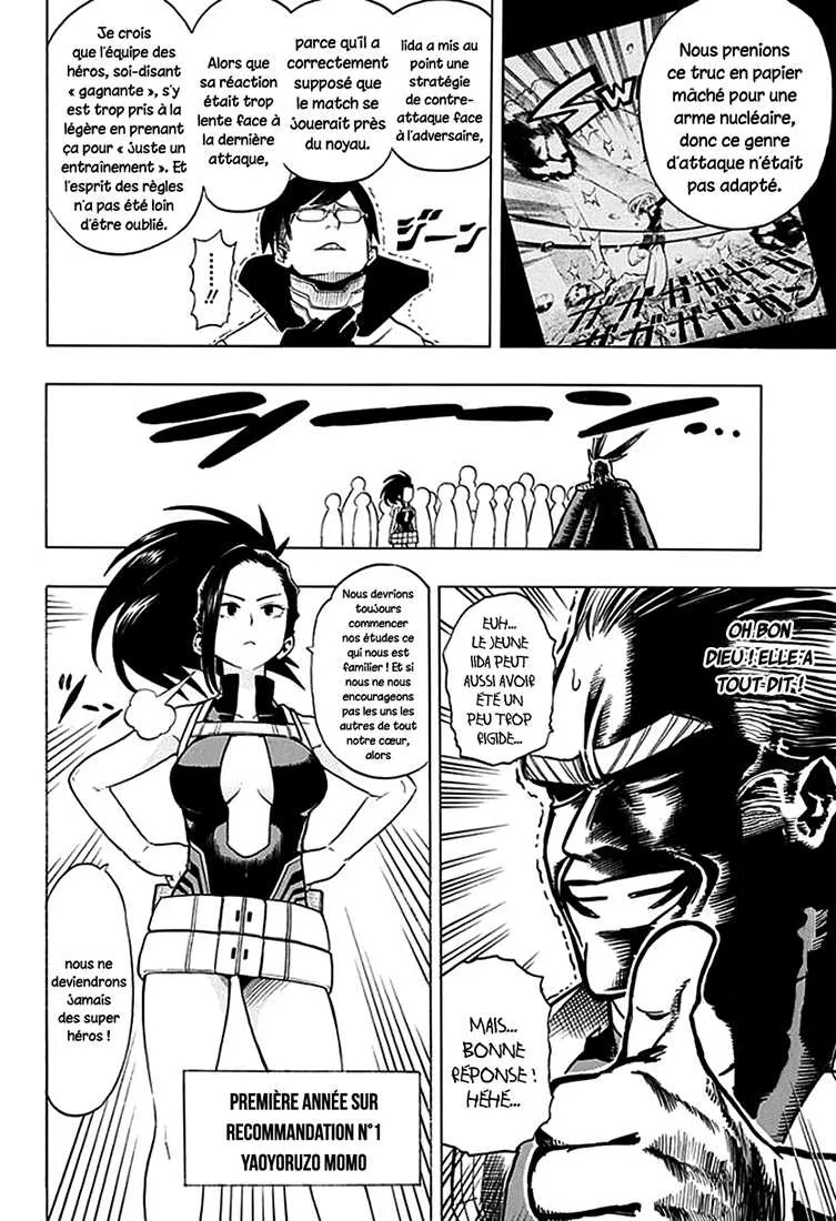My Hero Academia - 11 - 655103c6c456e.webp