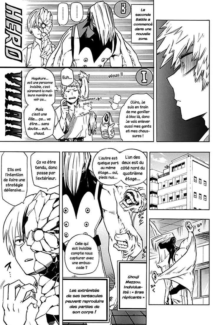 My Hero Academia - 11 - 655103c6f2c3b.webp