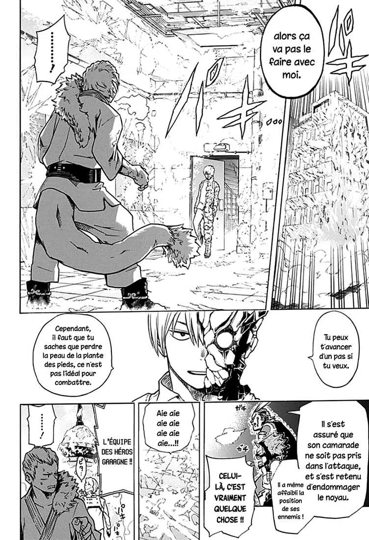 My Hero Academia - 11 - 655103c72c87a.webp