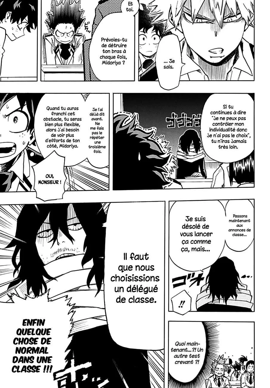 My Hero Academia - 12 - 655103f3cf1b3.webp