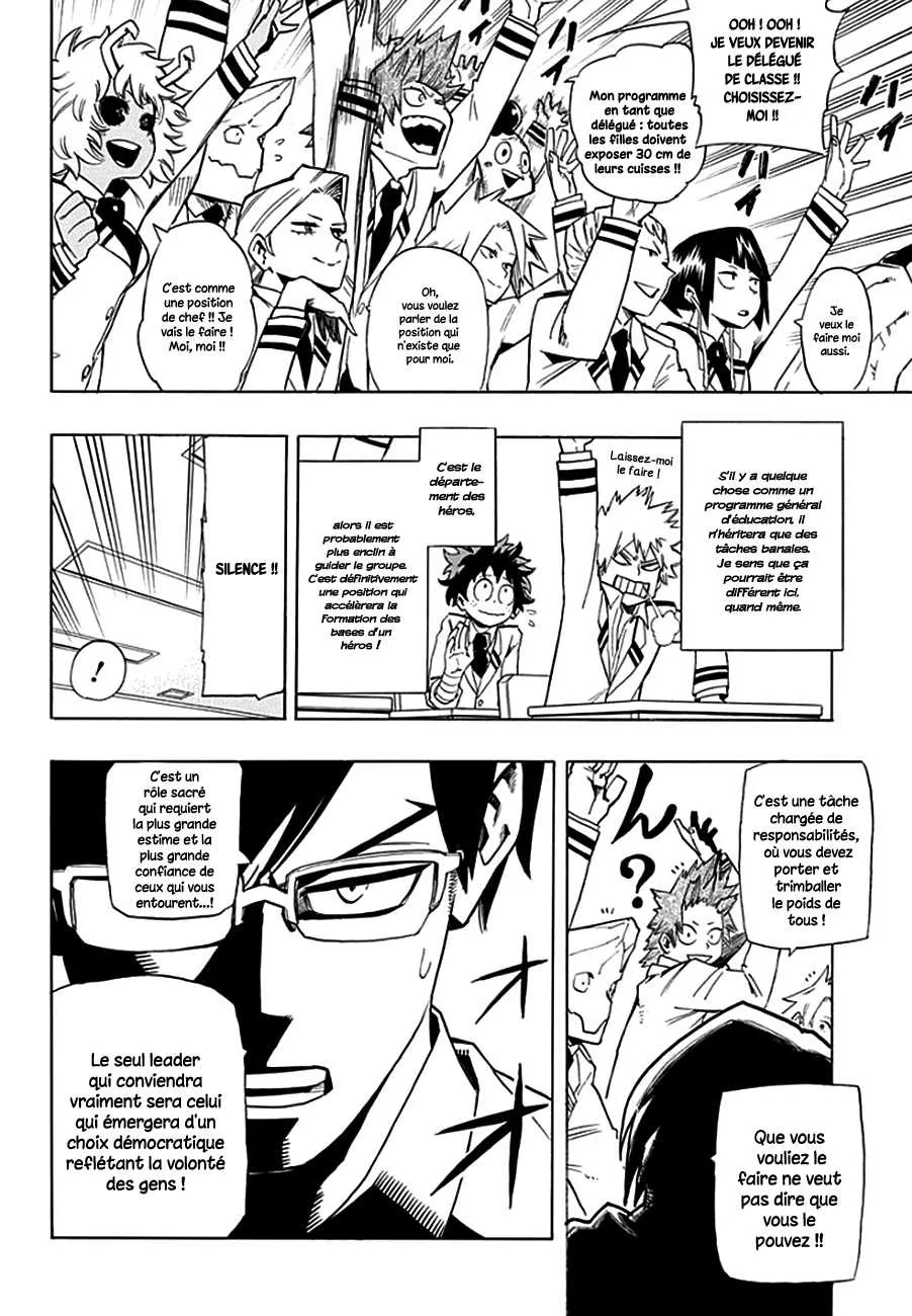 My Hero Academia - 12 - 655103f41c9ce.webp