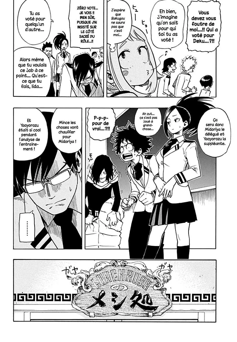 My Hero Academia - 12 - 655103f495970.webp
