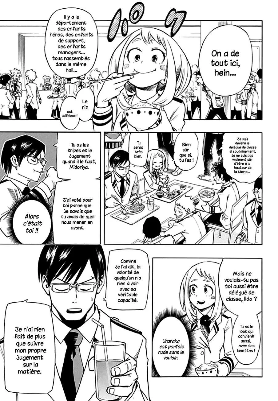 My Hero Academia - 12 - 655103f4cd07a.webp