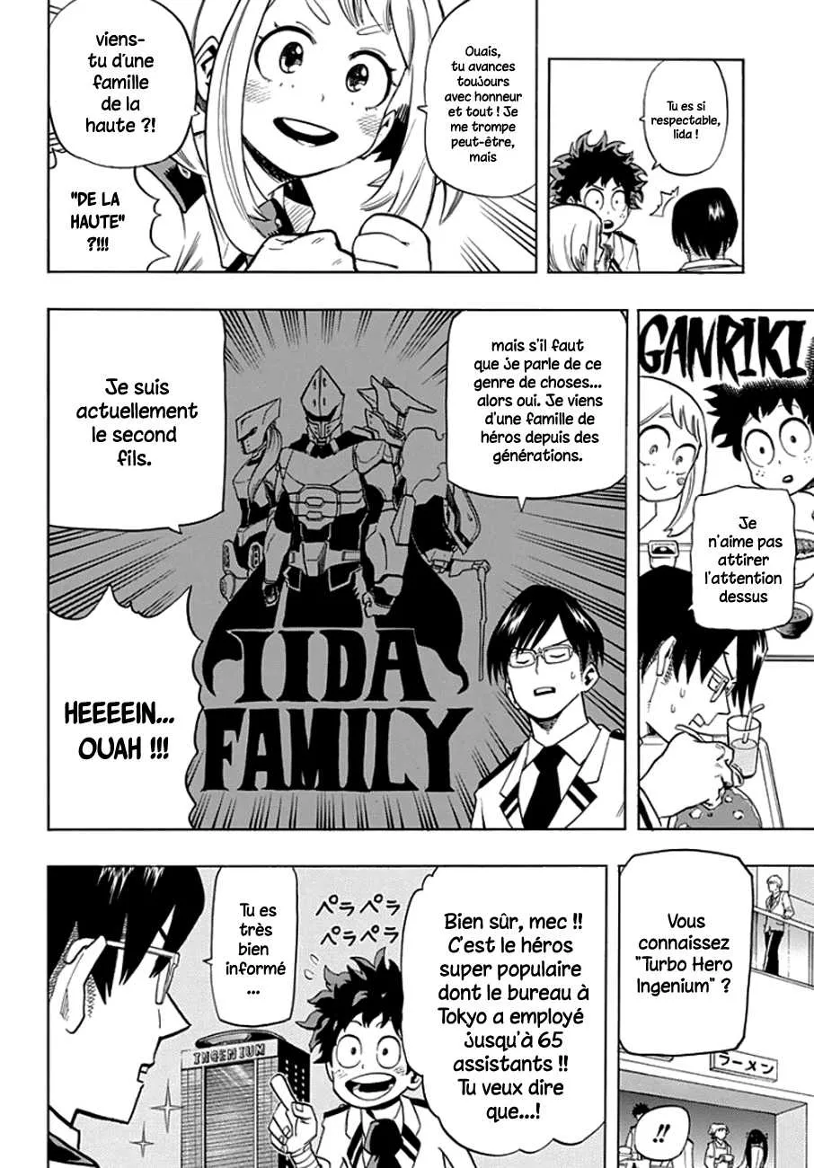 My Hero Academia - 12 - 655103f511d3f.webp
