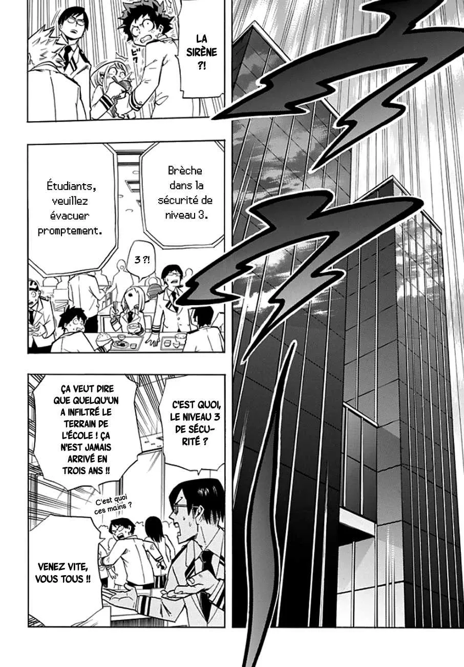 My Hero Academia - 12 - 655103f588902.webp