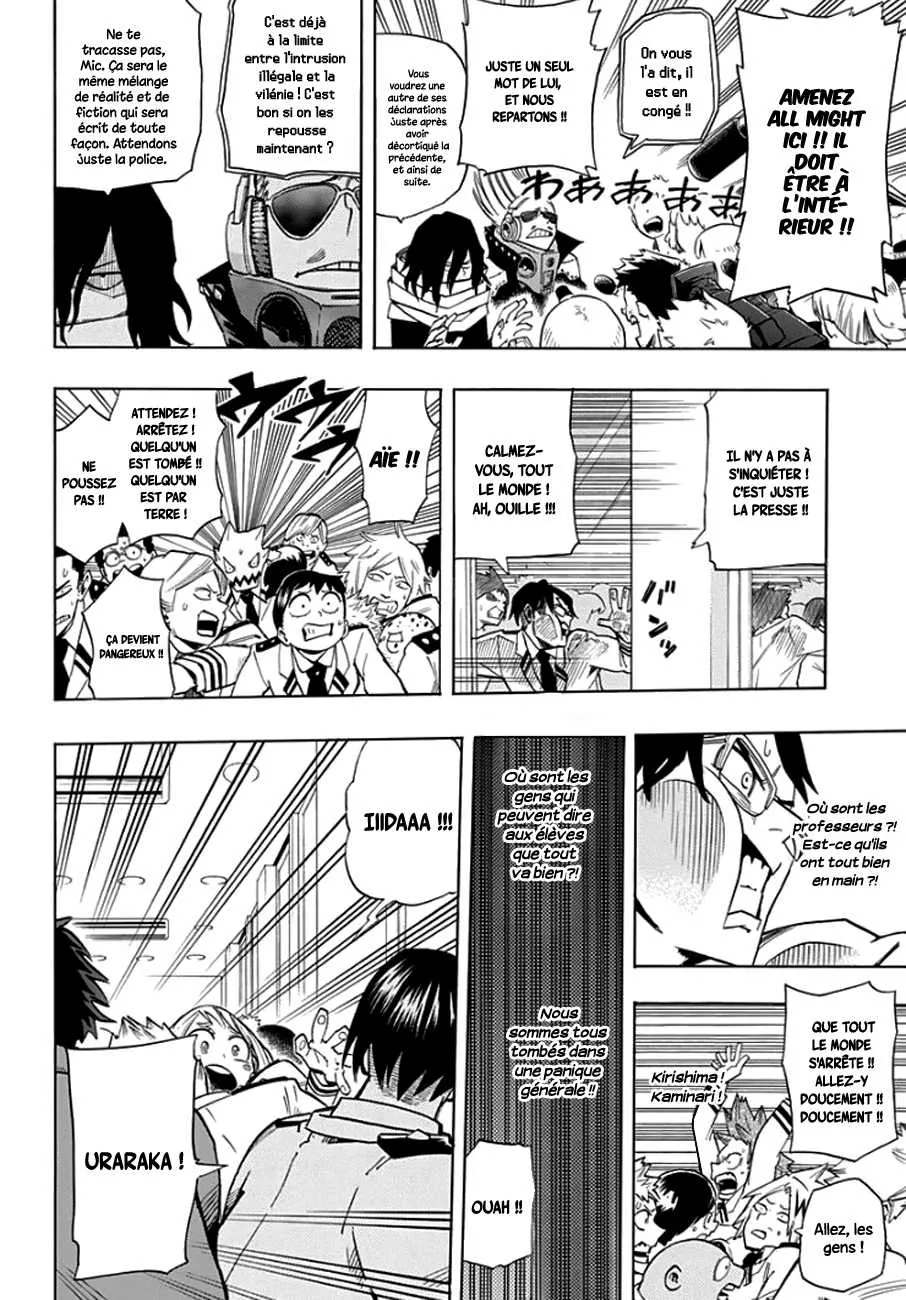 My Hero Academia - 12 - 655103f61ae5f.webp