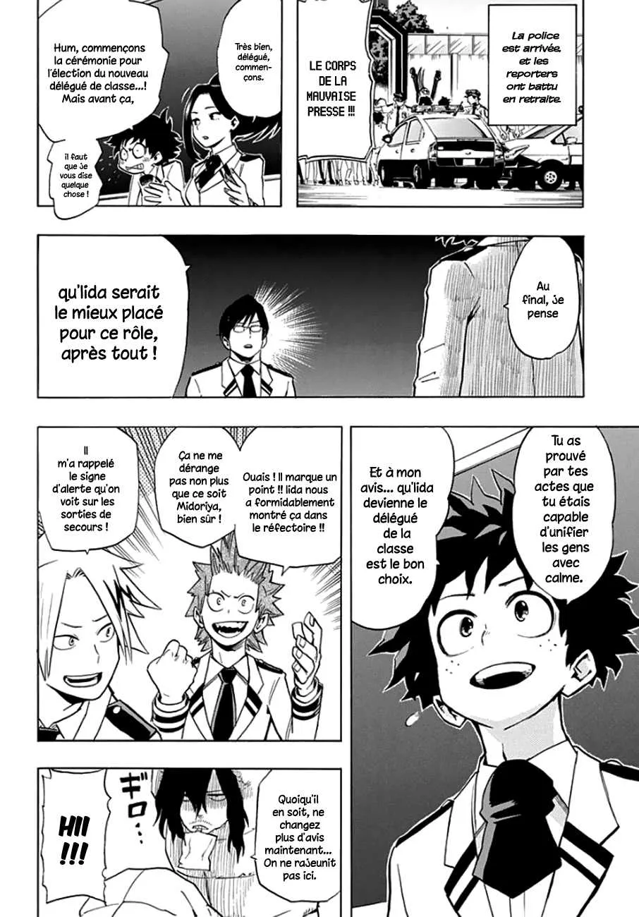 My Hero Academia - 12 - 655103f719d56.webp