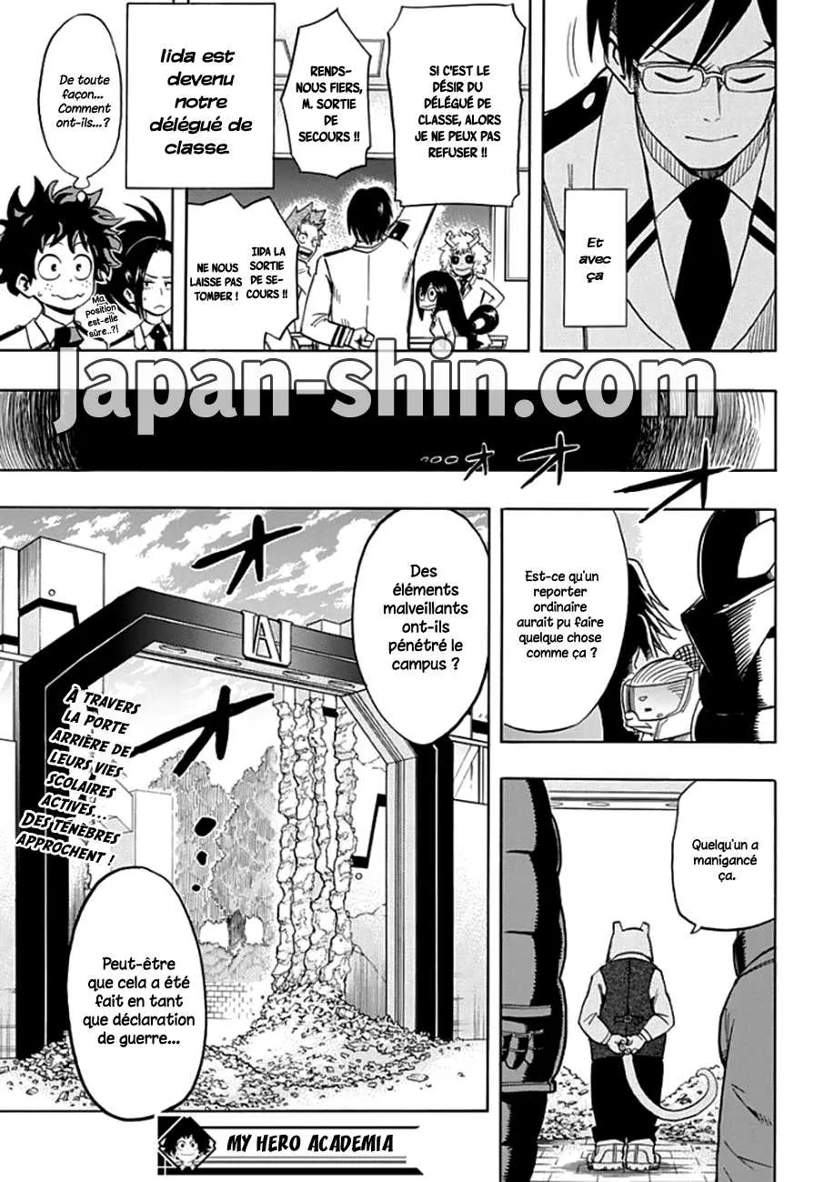 My Hero Academia - 12 - 655103f757e43.webp