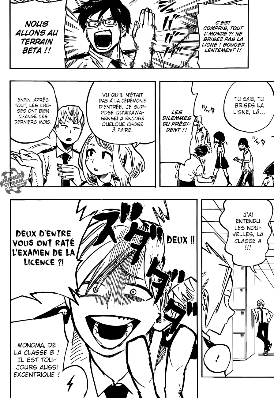 My Hero Academia - 121 - 655103ff41ac3.webp