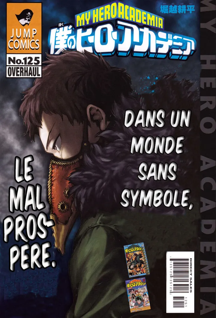 My Hero Academia - 125 - 6551040ee3ac5.webp