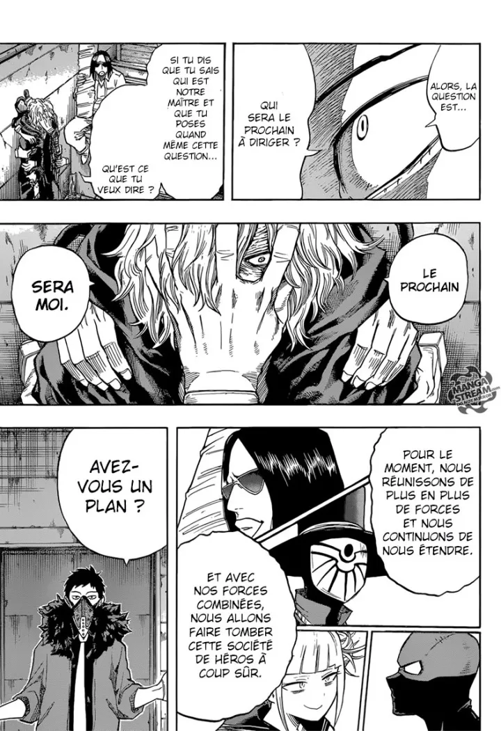 My Hero Academia - 125 - 6551040fd1899.webp