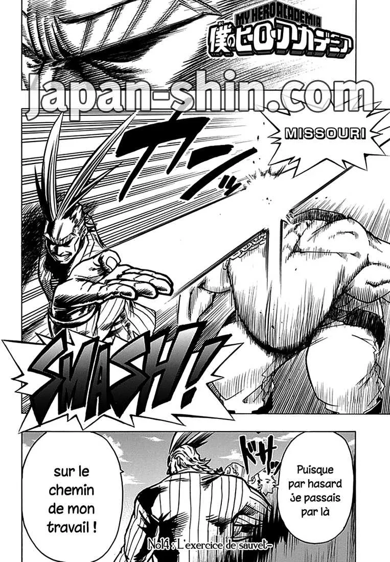 My Hero Academia - 13 - 65510423e5b1e.webp