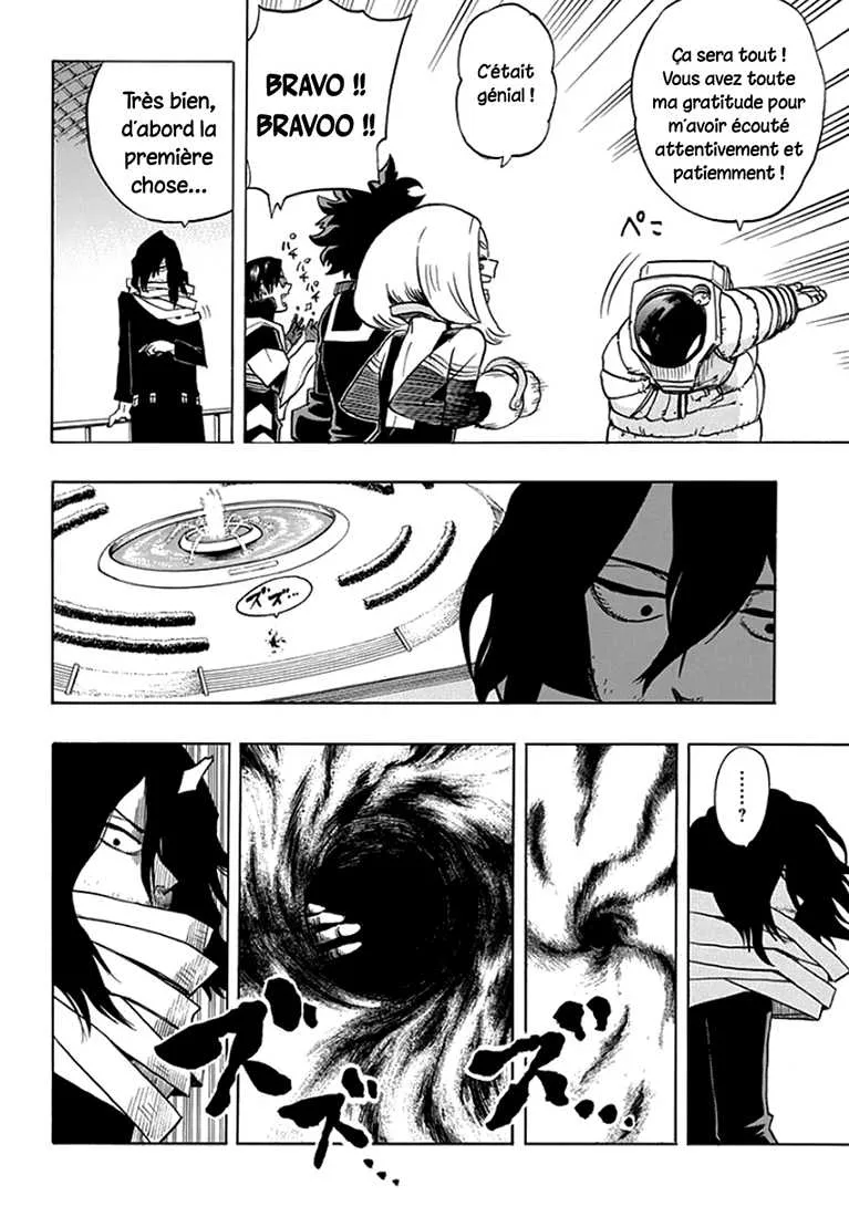 My Hero Academia - 13 - 6551042648543.webp