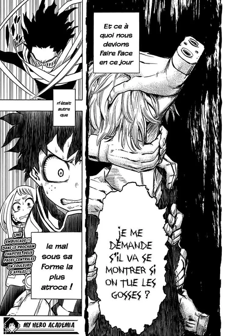 My Hero Academia - 13 - 6551042738a73.webp
