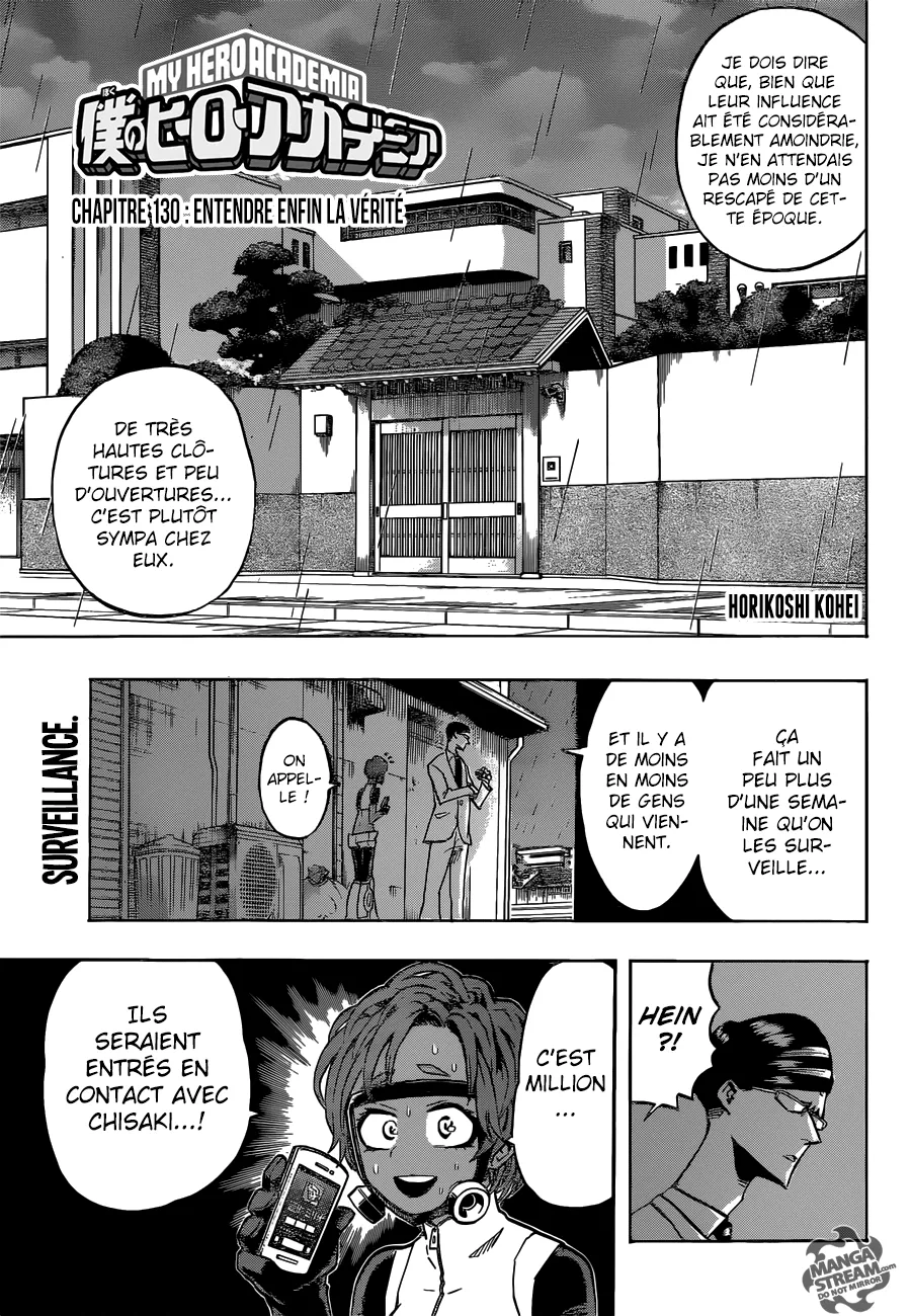 My Hero Academia - 130 - 6551042771951.webp