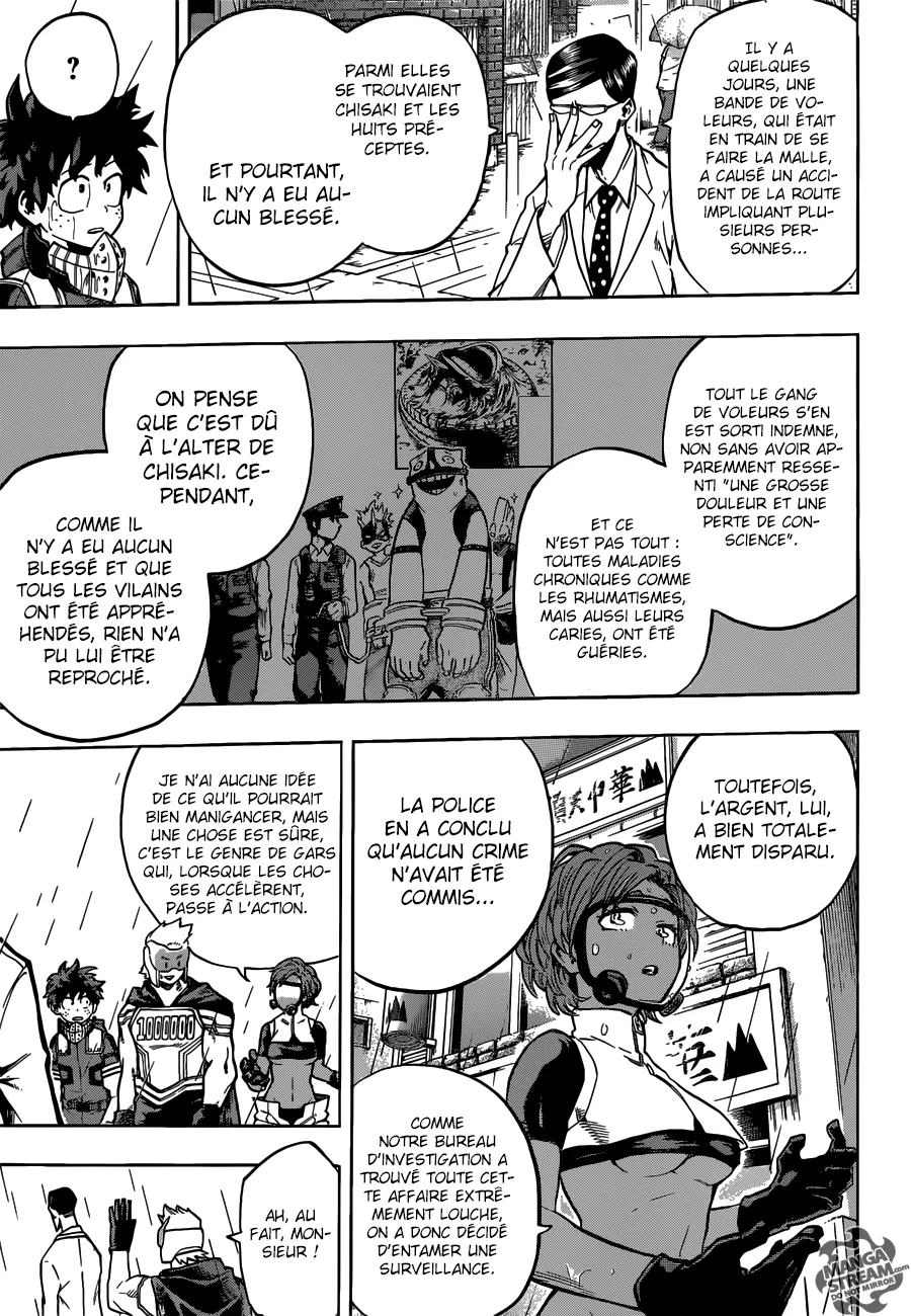 My Hero Academia - 130 - 65510427ed67d.webp