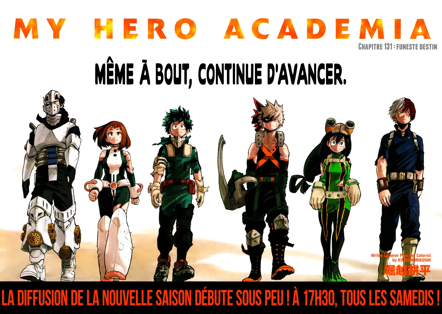 My Hero Academia - 131 - 6551042c4d68a.webp