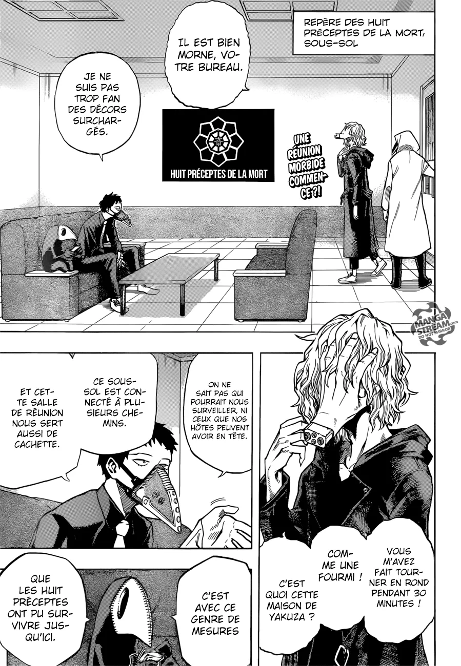 My Hero Academia - 132 - 6551043221dbd.webp