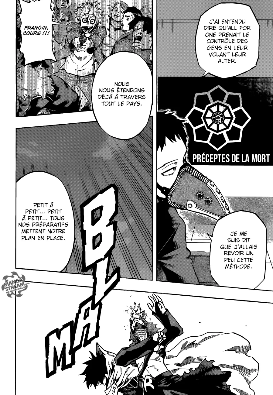My Hero Academia - 132 - 65510435ded6e.webp