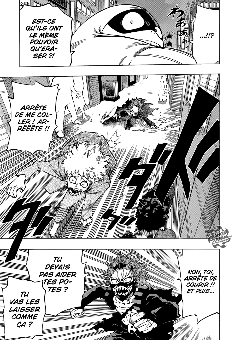 My Hero Academia - 133 - 6551043769849.webp