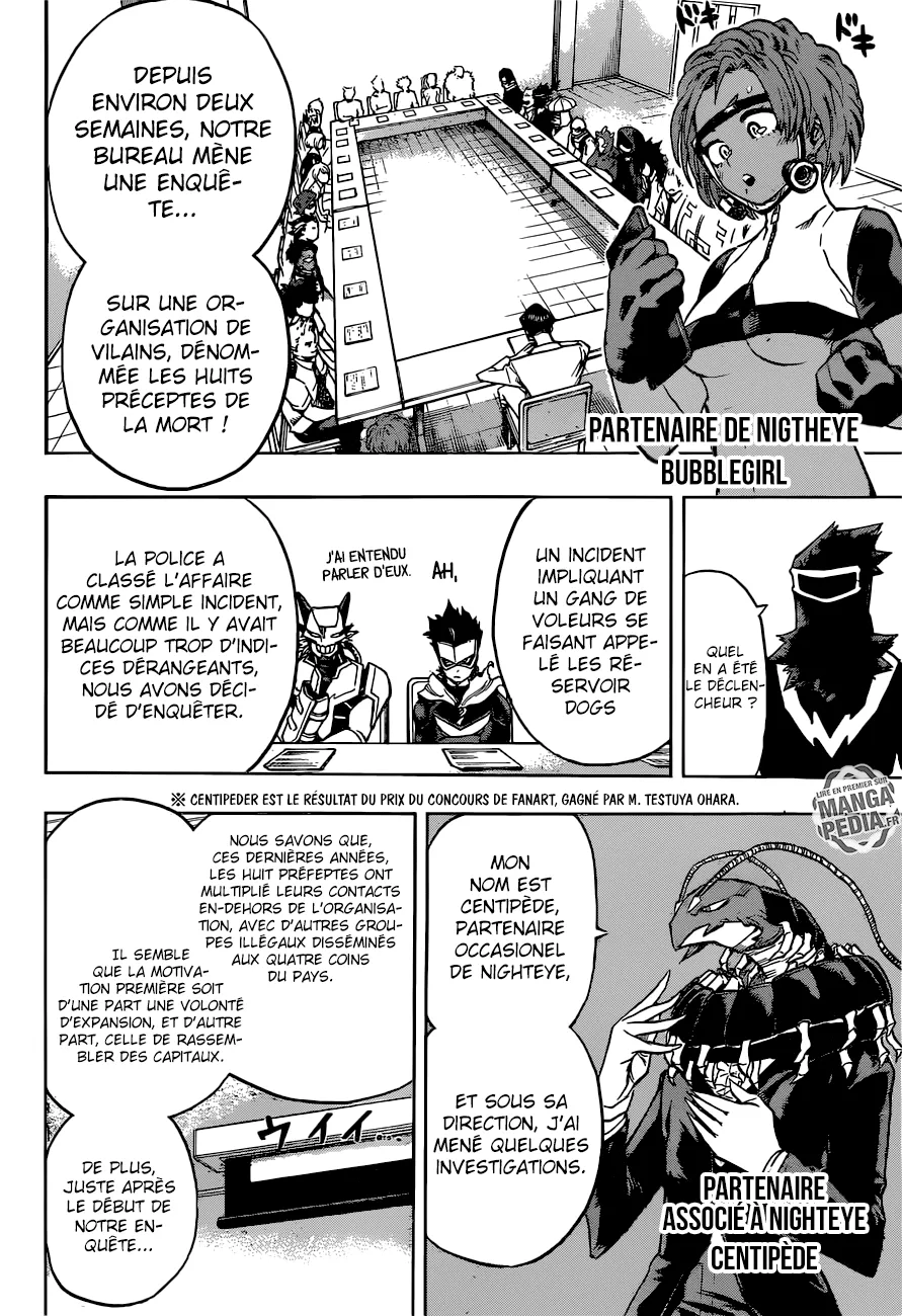 My Hero Academia - 135 - 65510440bb874.webp