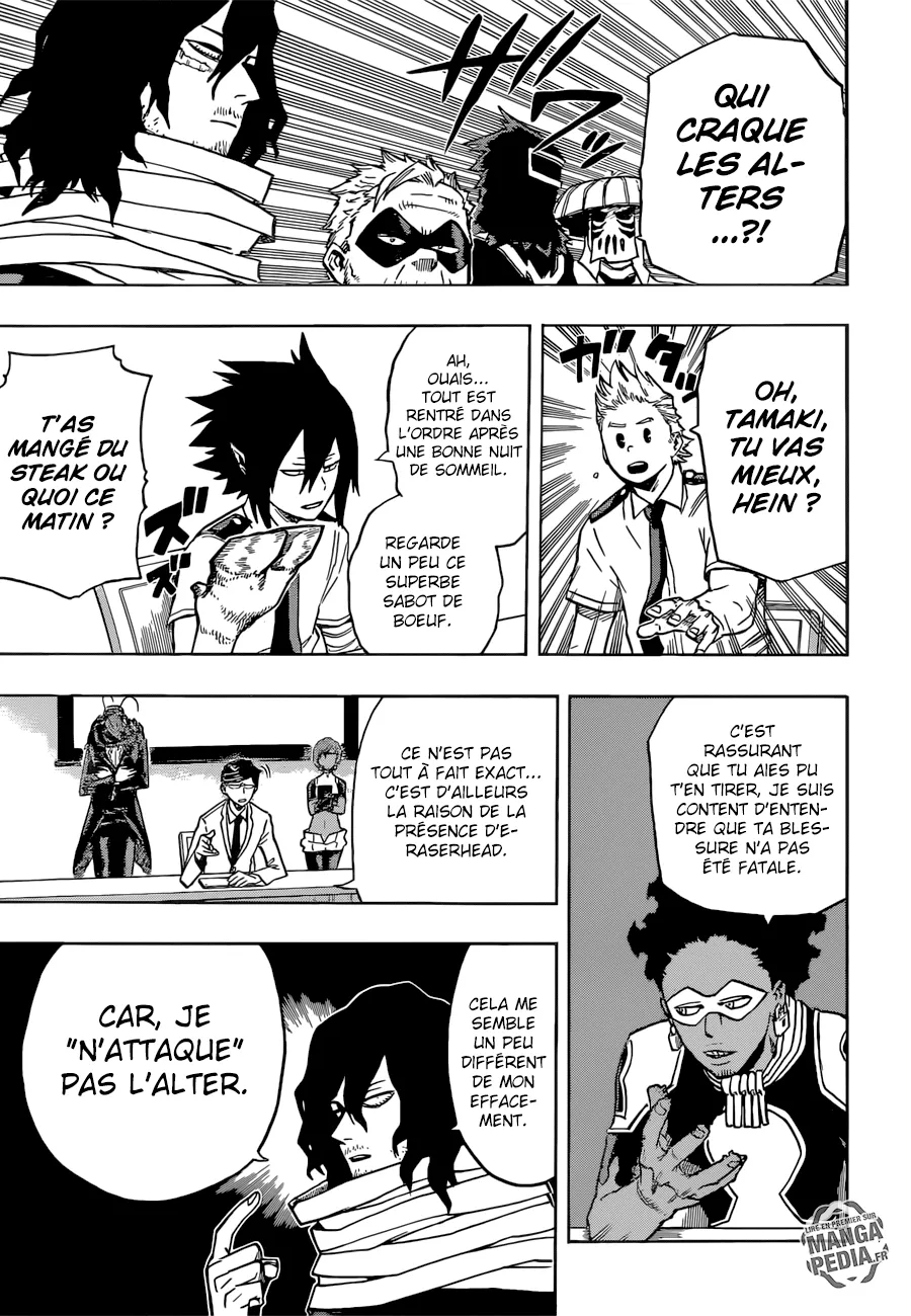 My Hero Academia - 135 - 65510441daaf7.webp