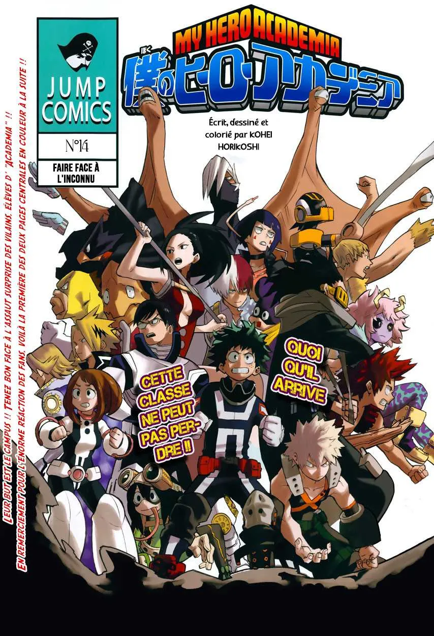 My Hero Academia - 14 - 6551045765972.webp