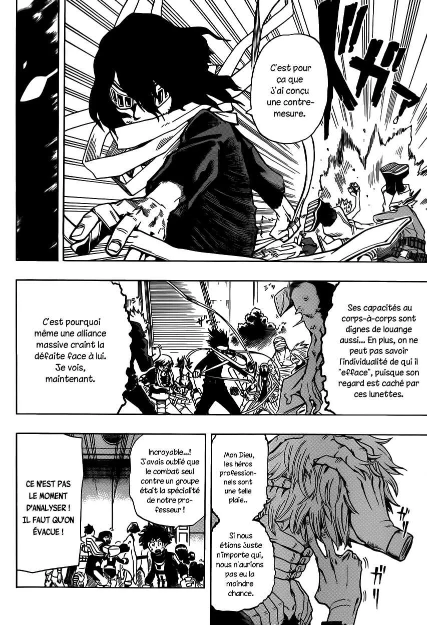 My Hero Academia - 14 - 655104590eaf0.webp