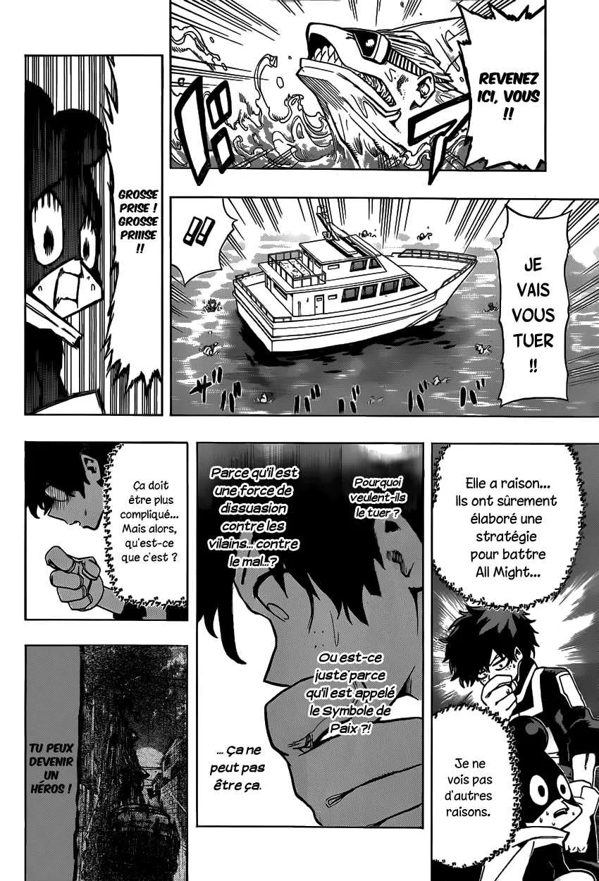 My Hero Academia - 14 - 6551045b4b1ee.webp