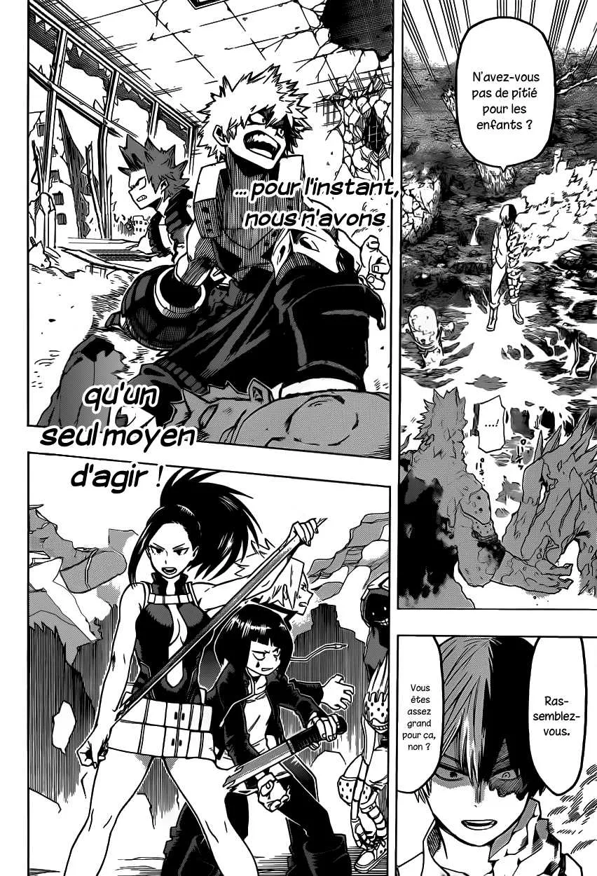 My Hero Academia - 14 - 6551045bb6029.webp