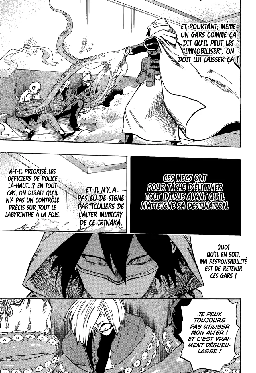 My Hero Academia - 140 - 6551045eb3e99.webp