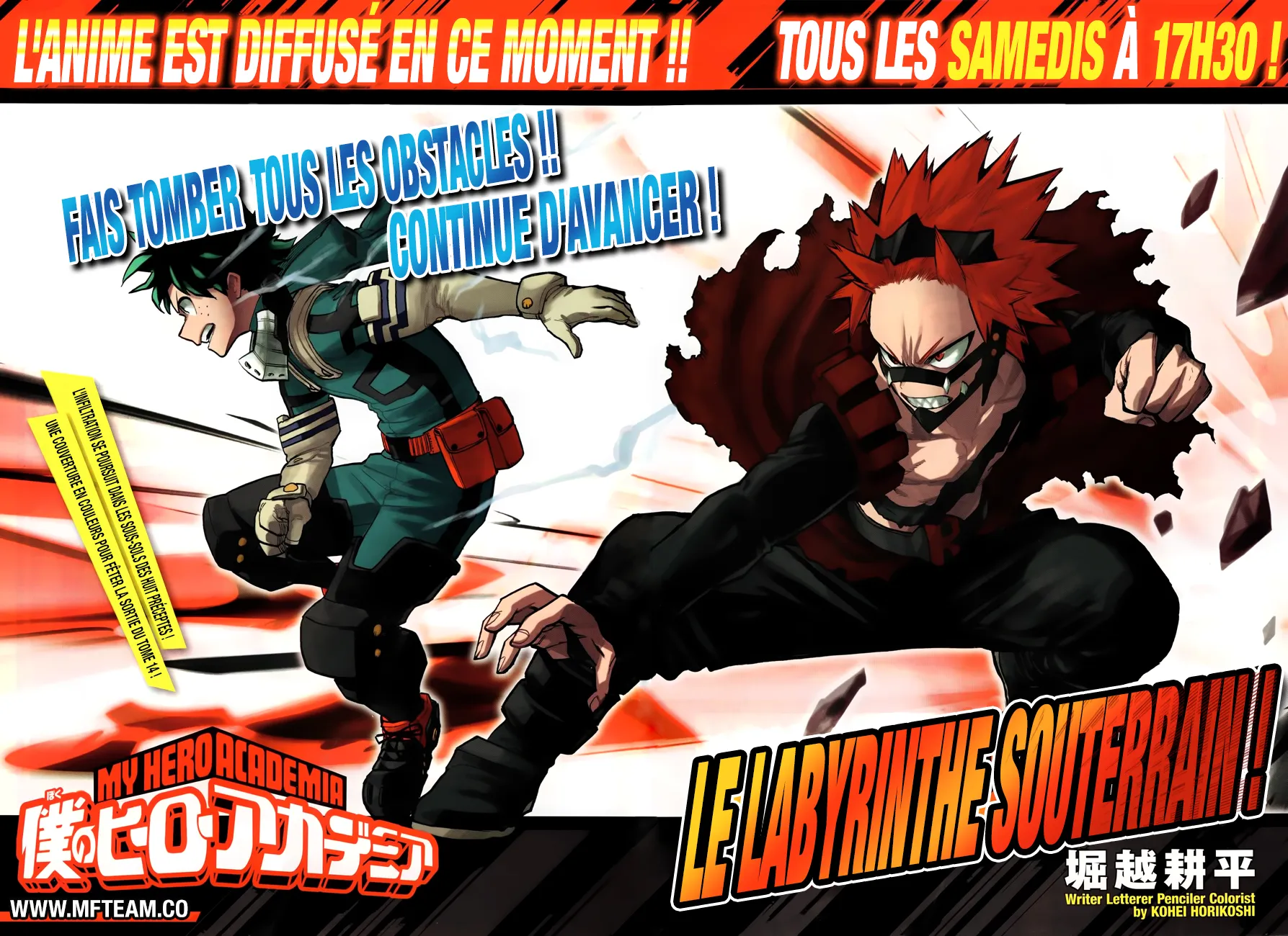 My Hero Academia - 142 - 6551046633119.webp