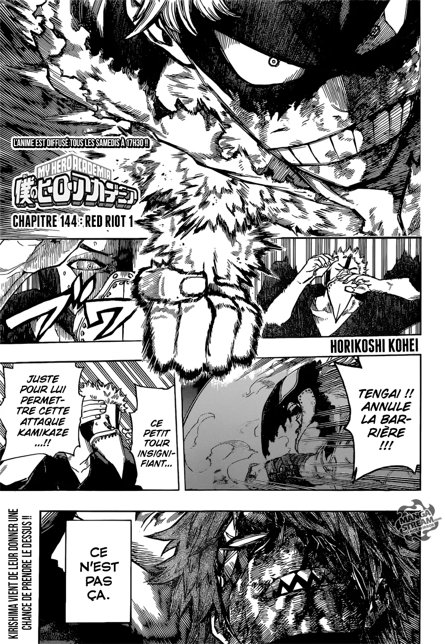 My Hero Academia - 144 - 6551046f0b38a.webp