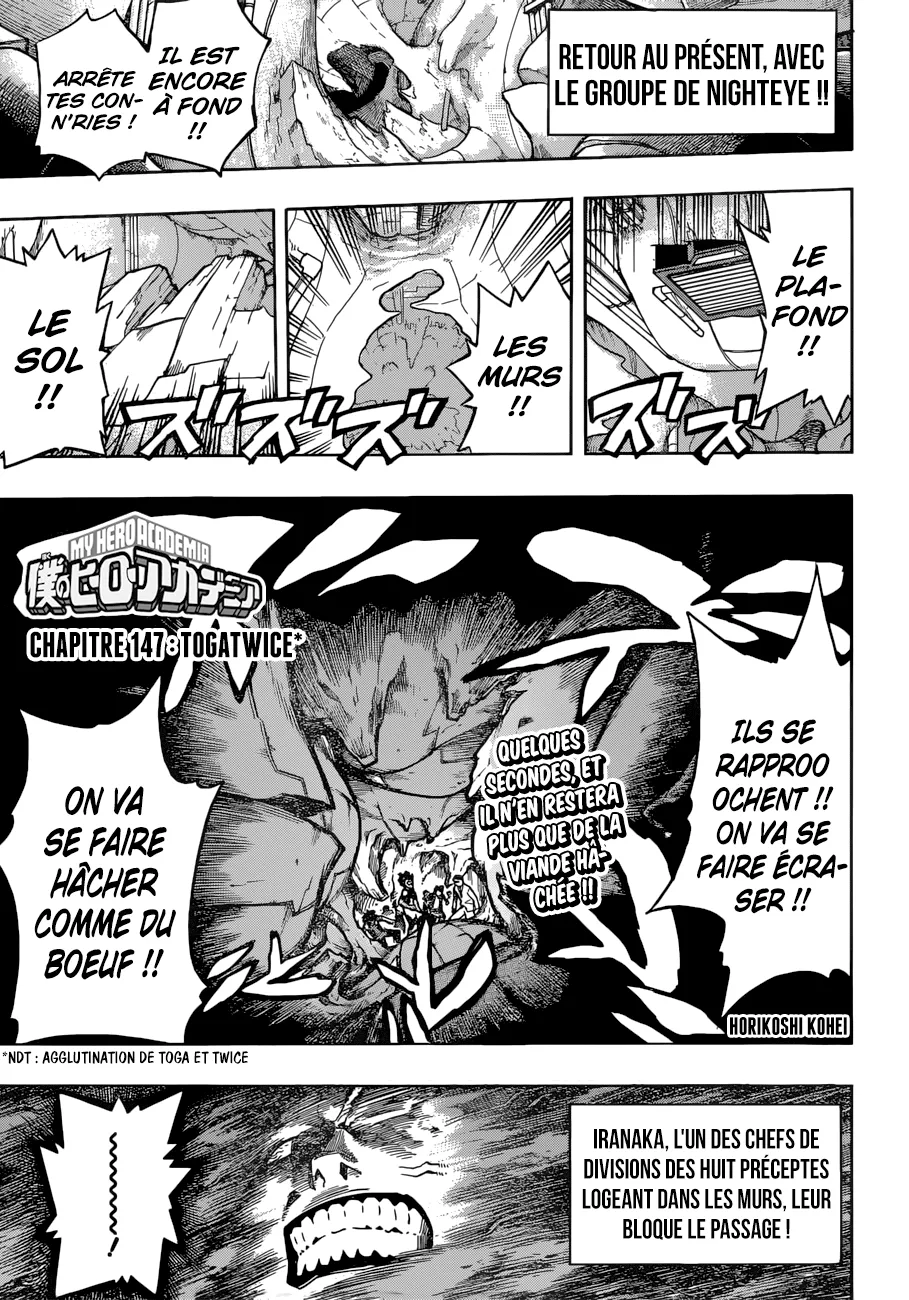 My Hero Academia - 147 - 6551047976c87.webp