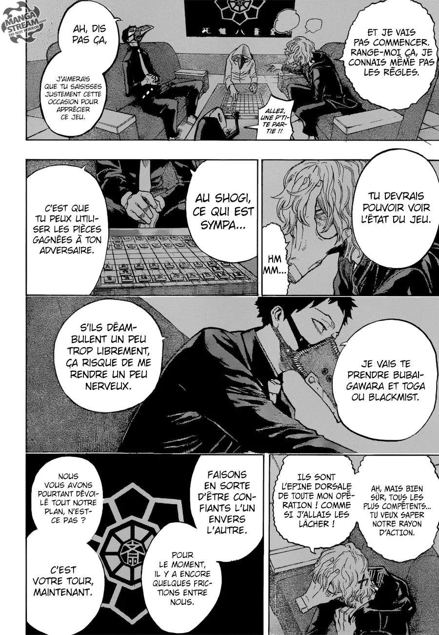 My Hero Academia - 147 - 6551047d2f8c6.webp